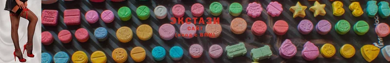 Ecstasy 300 mg  Анжеро-Судженск 